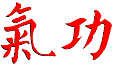 Čchi-kung